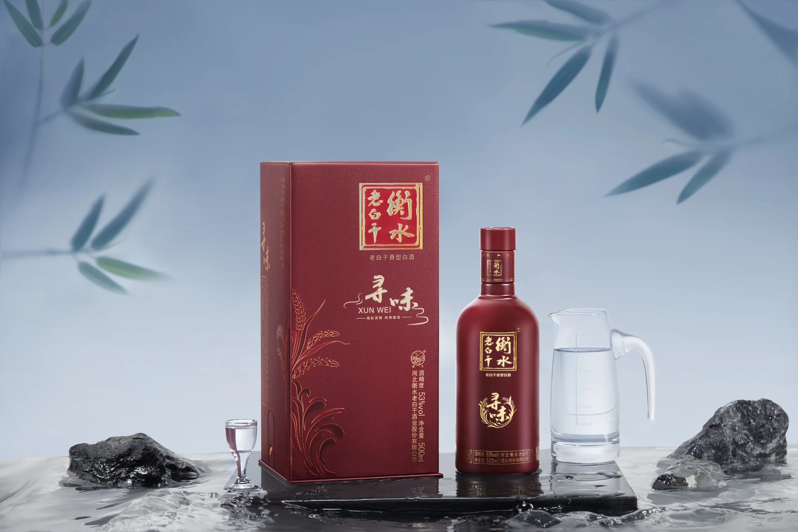 Red Baijiu Gift Box Photography