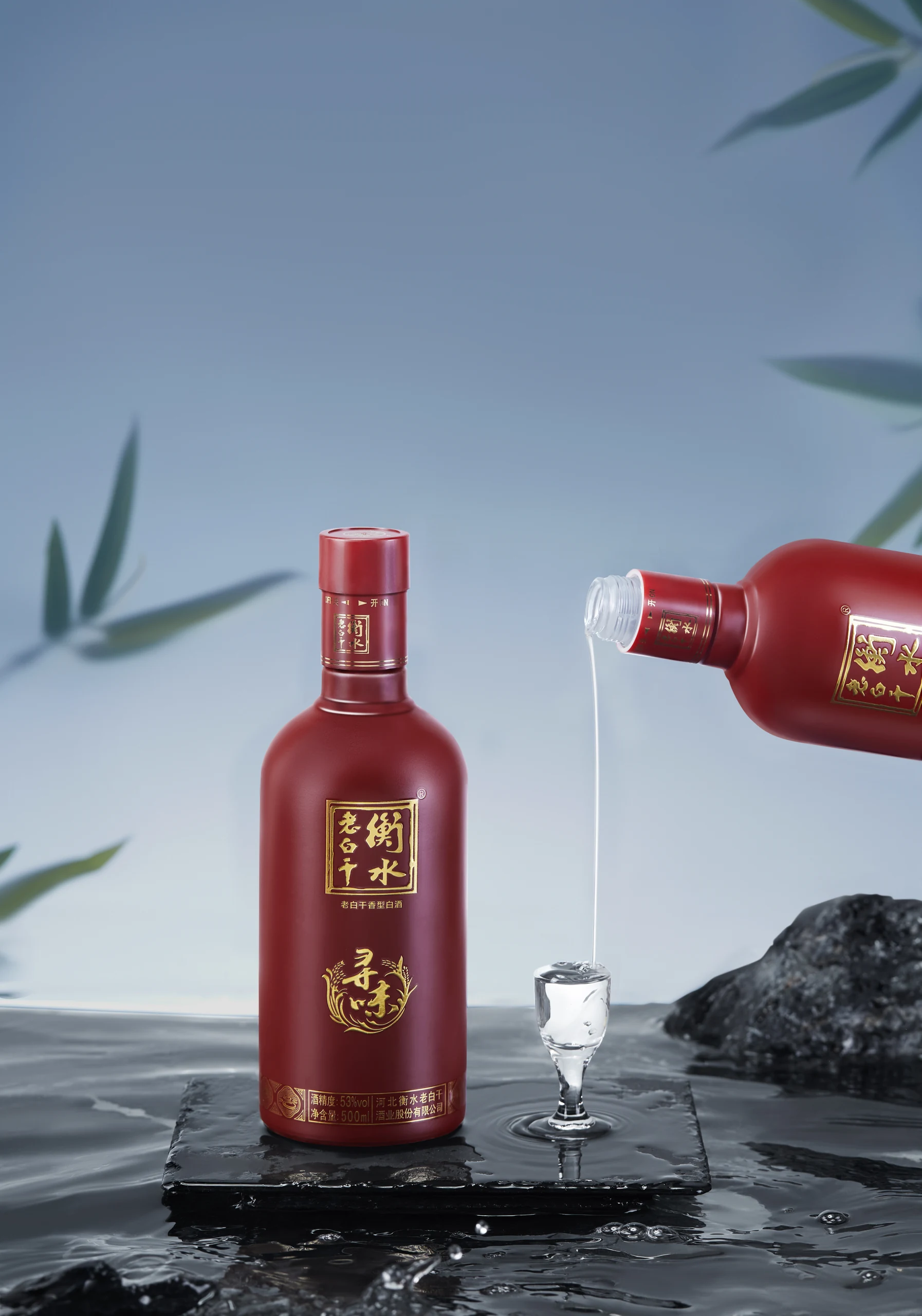 Red Baijiu Gift Box Photography