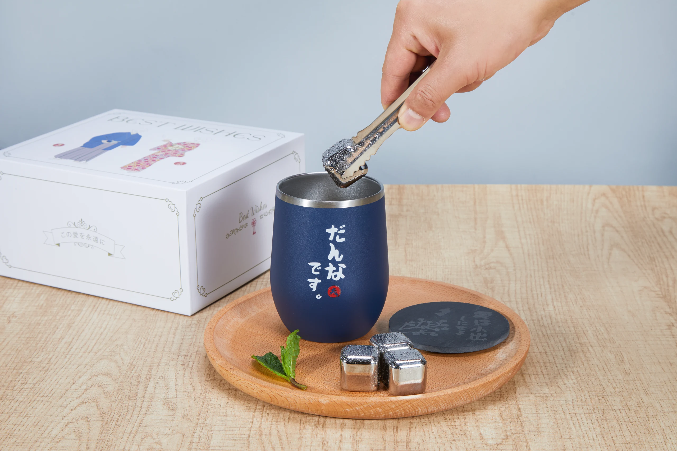 搅拌杯桌面产品摄影
