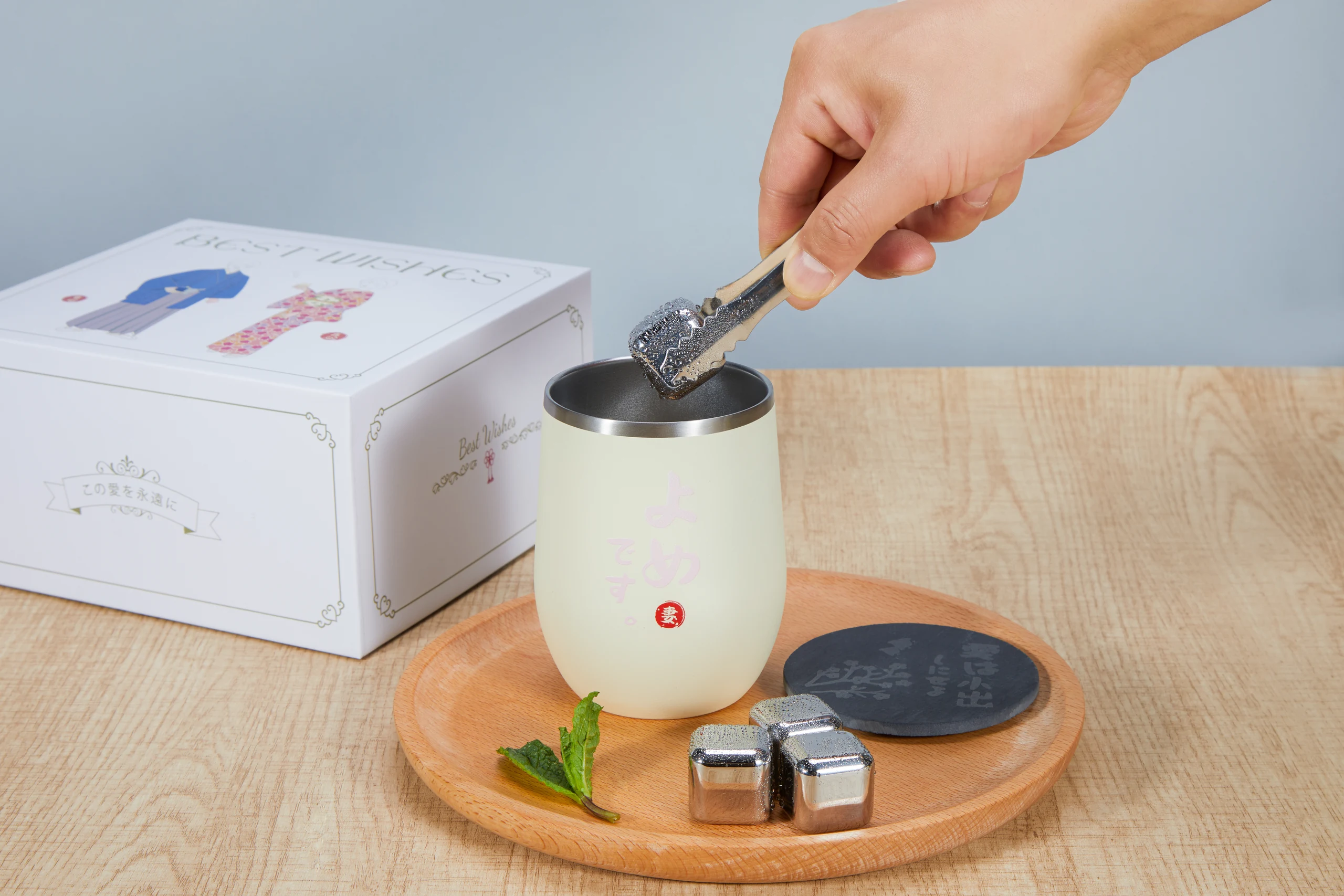 搅拌杯桌面产品摄影