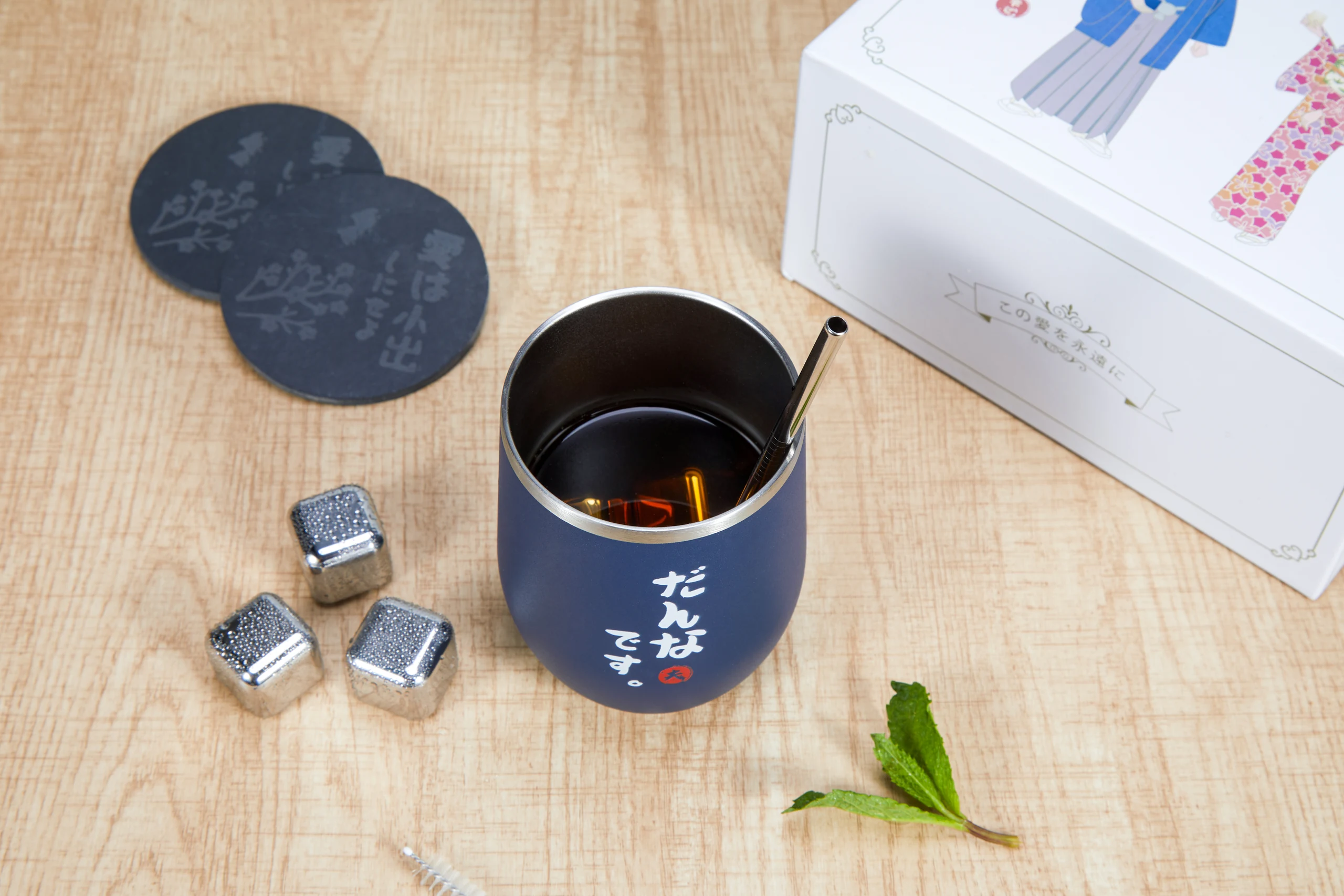 搅拌杯桌面产品摄影