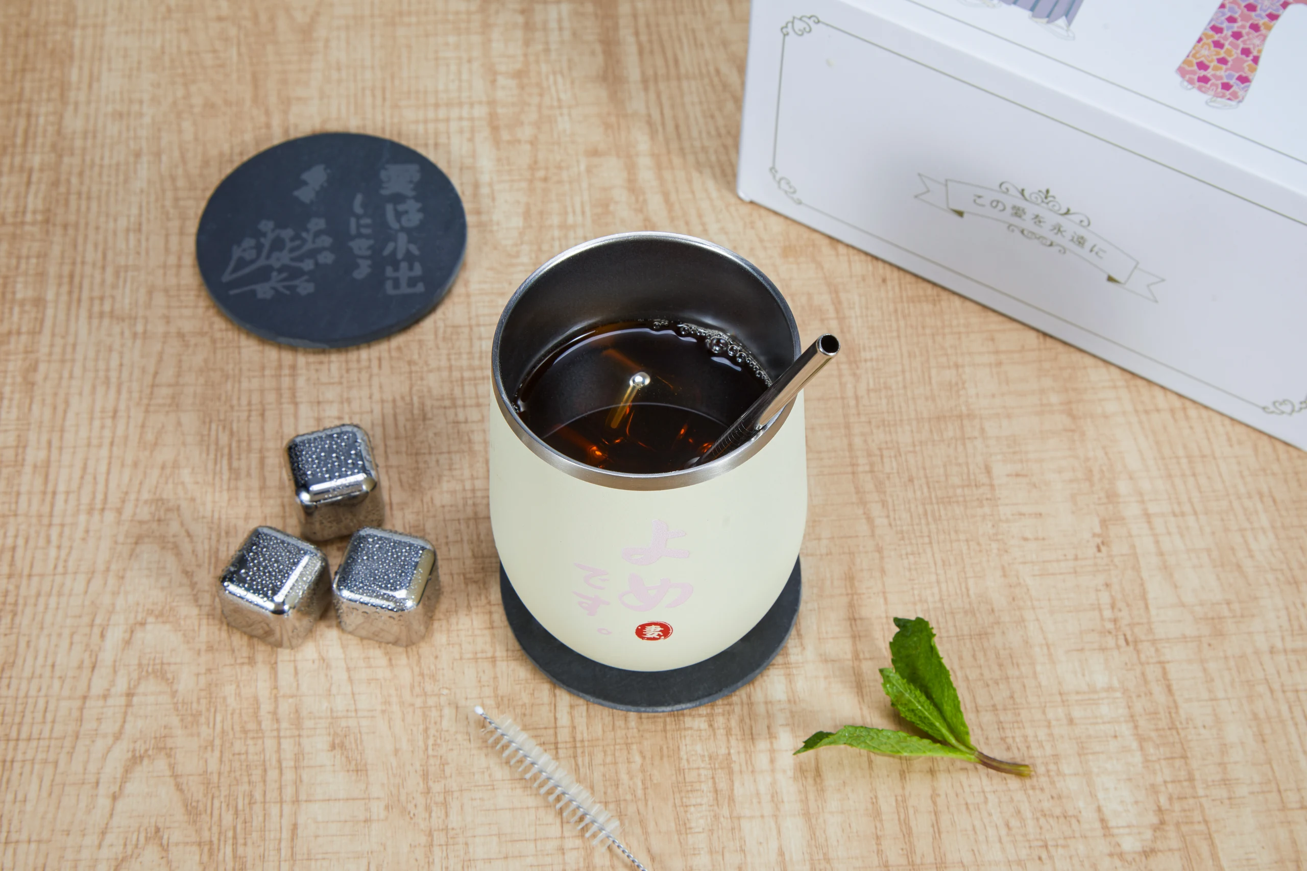 搅拌杯桌面产品摄影