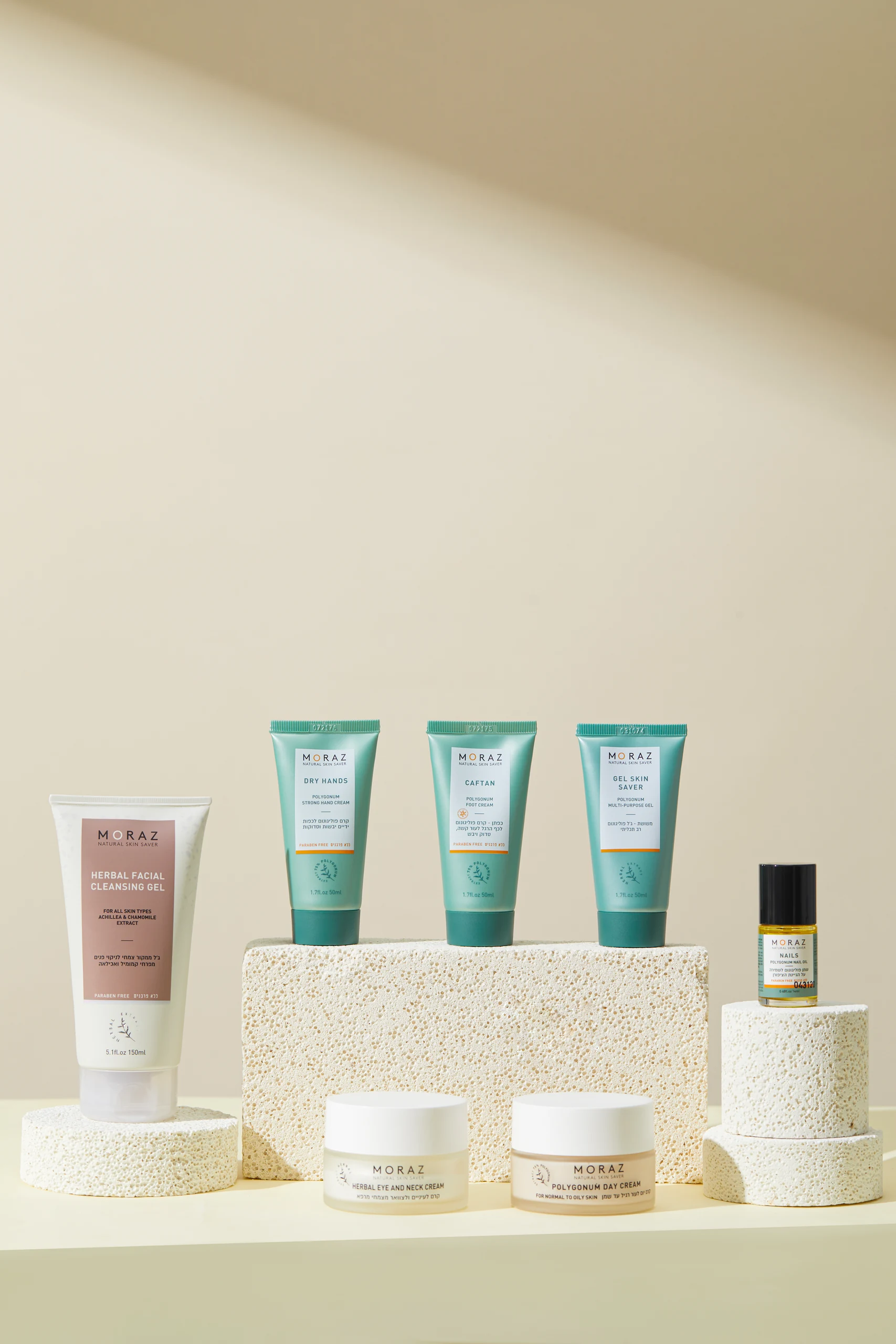 Skincare Collection in Pale Yellow