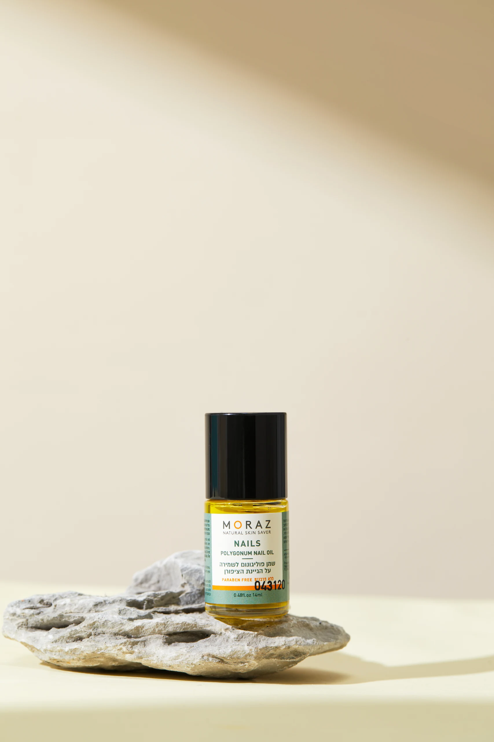 Skincare Collection in Pale Yellow