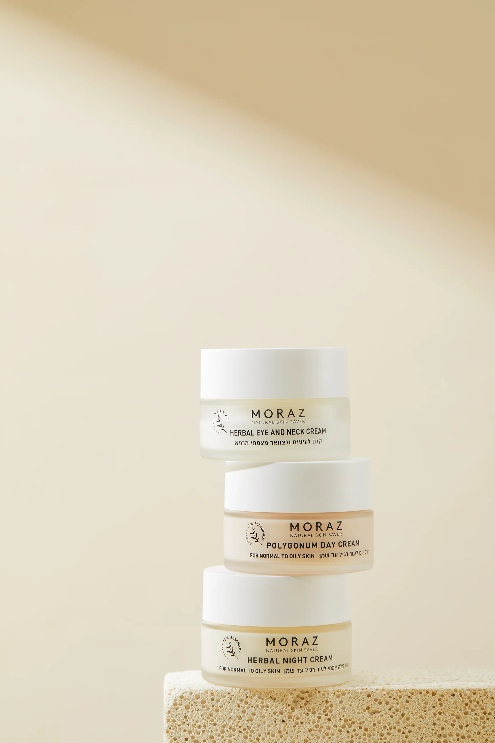 Skincare Collection in Pale Yellow