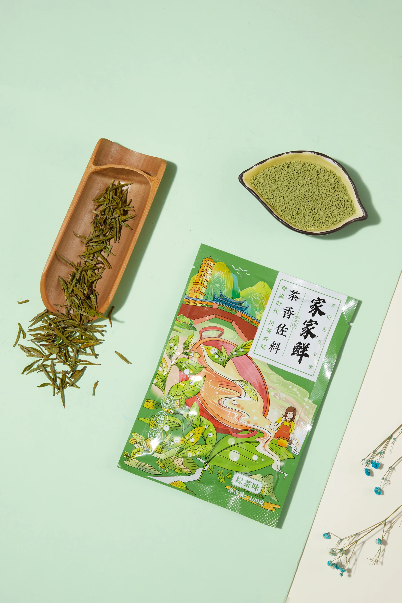 茶叶包装与茶叶静物摄影