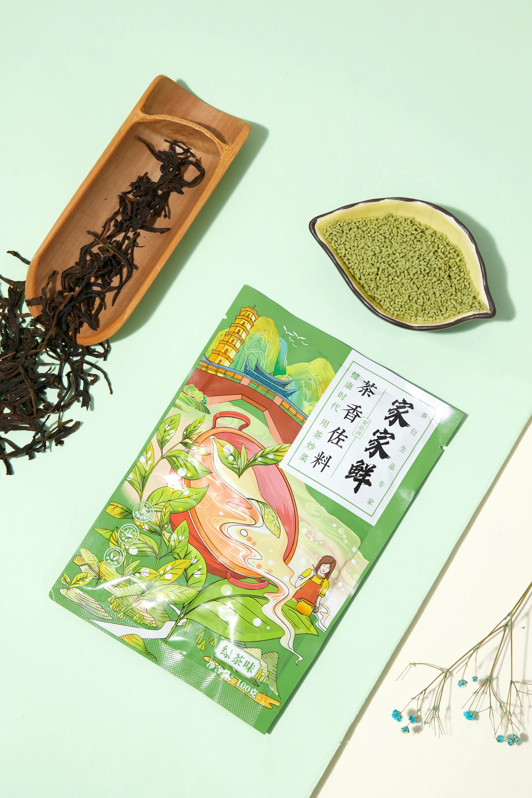茶叶包装与茶叶静物摄影