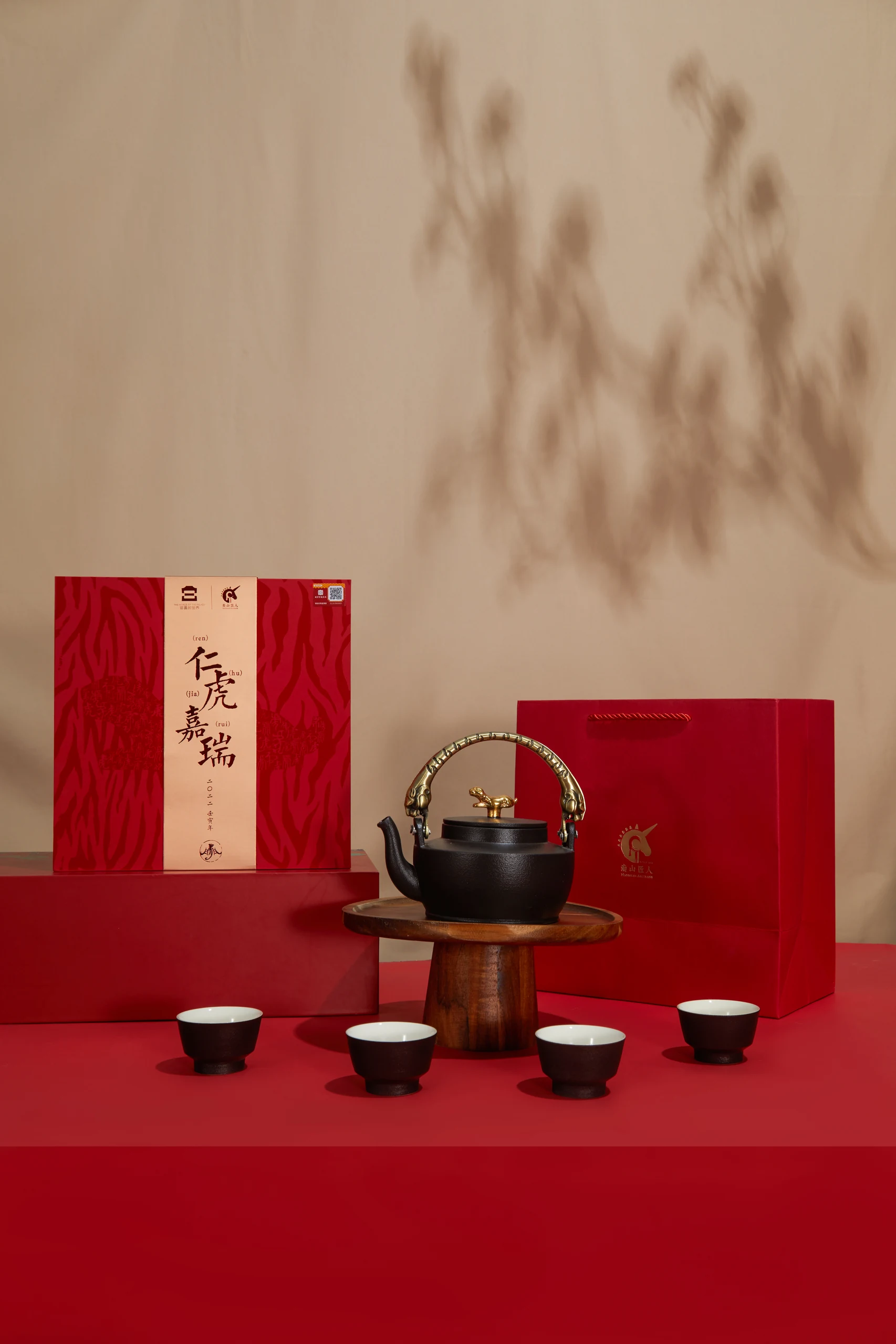 茶具礼盒彩色静物摄影