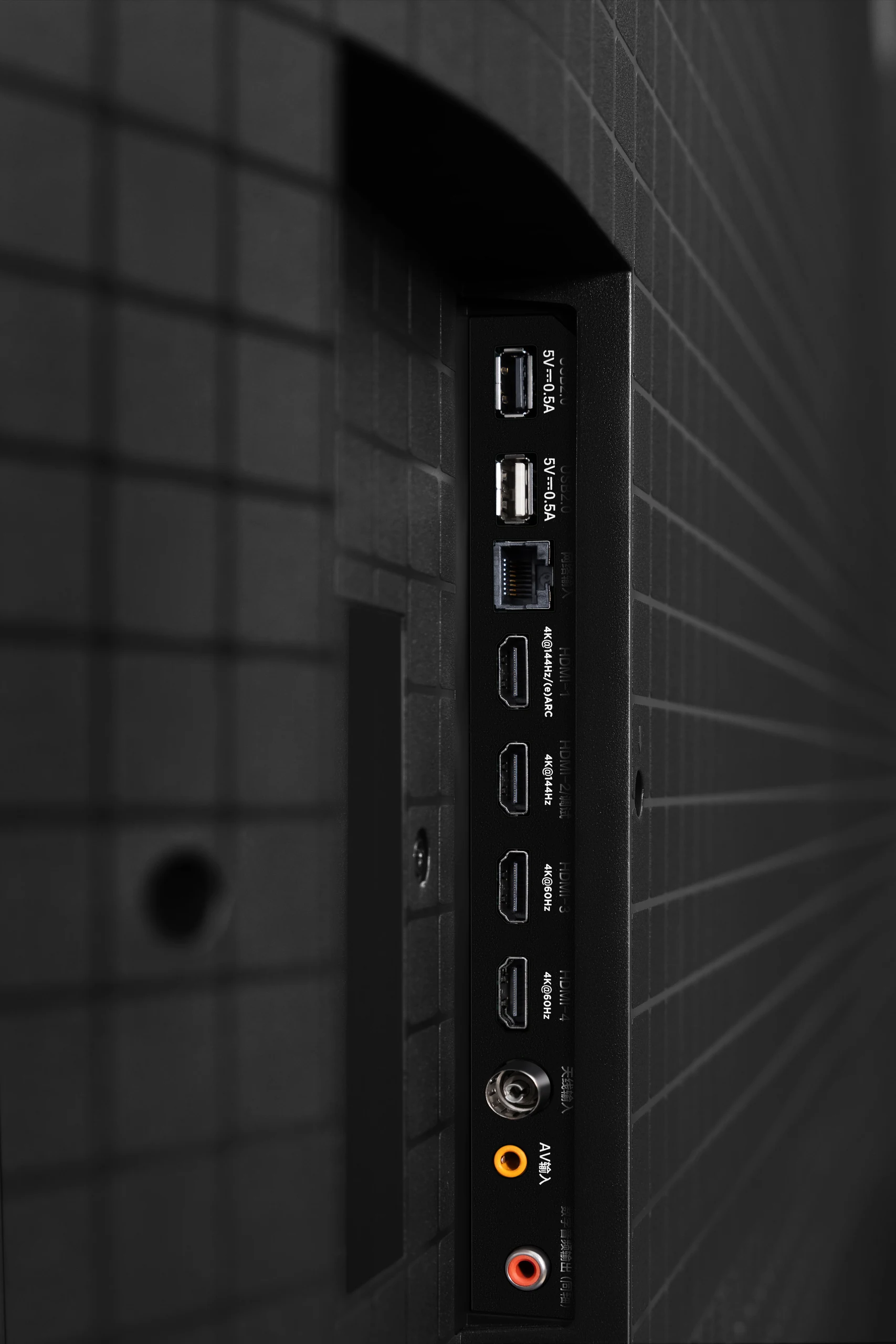 Television Product and Lifestyle Photography
