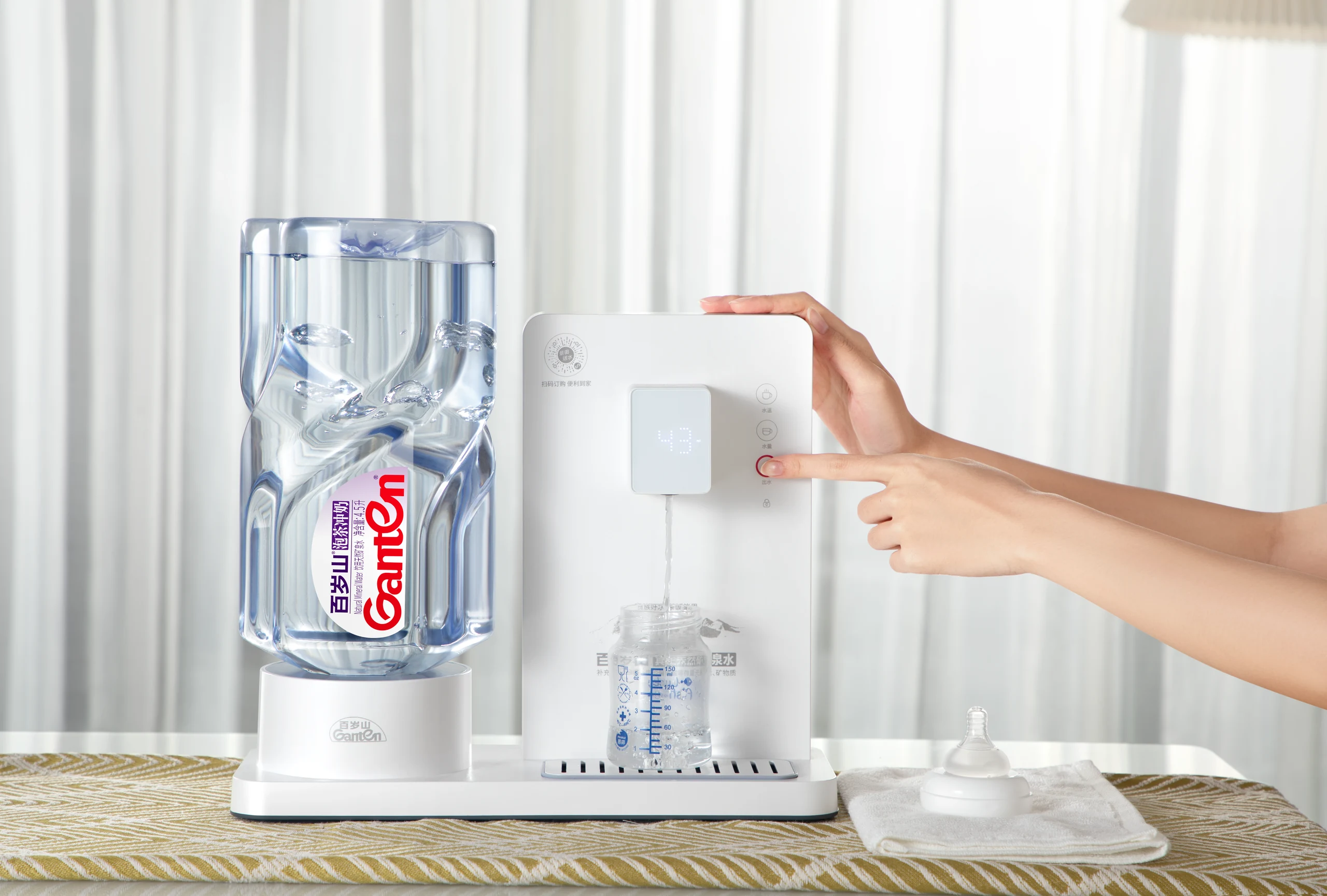 Water Filter Pitcher Photography